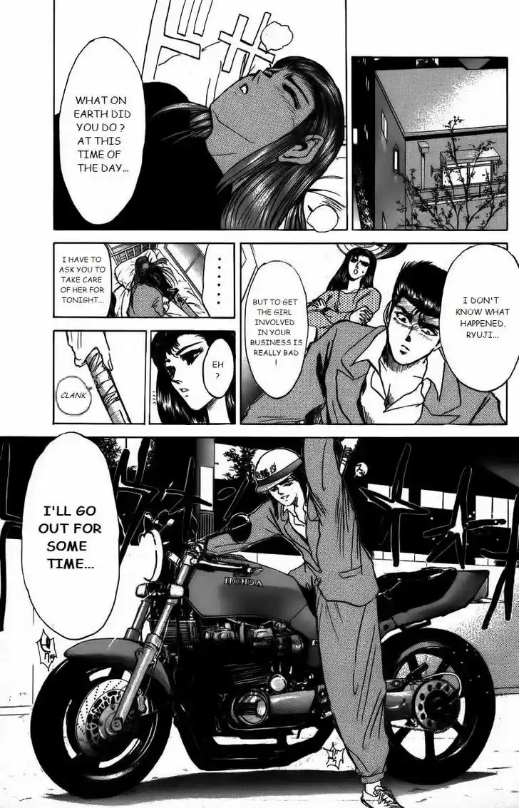 Shounan Junai Gumi 166