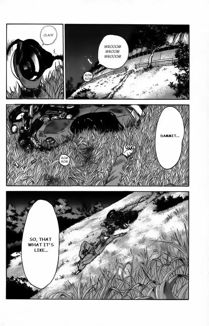 Shounan Junai Gumi 166