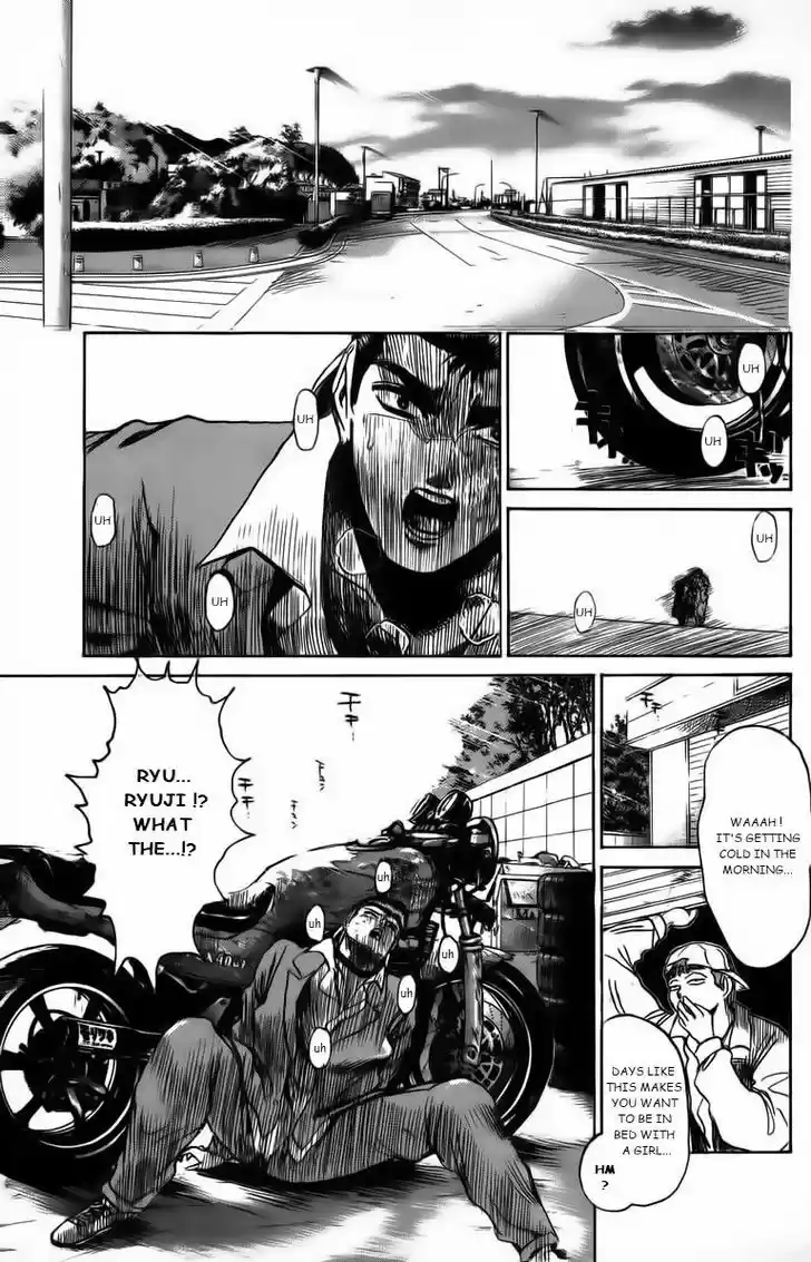 Shounan Junai Gumi 167