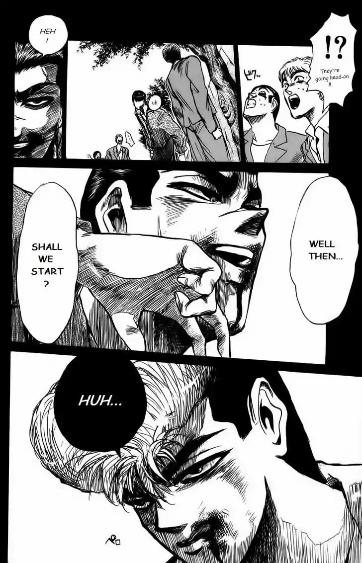 Shounan Junai Gumi 167