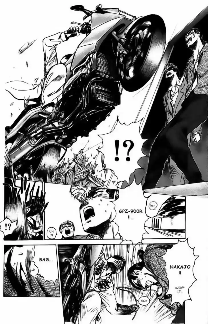 Shounan Junai Gumi 167