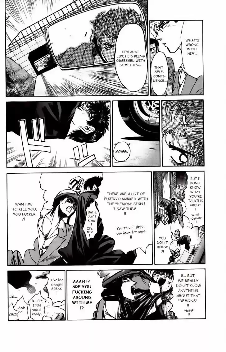 Shounan Junai Gumi 168