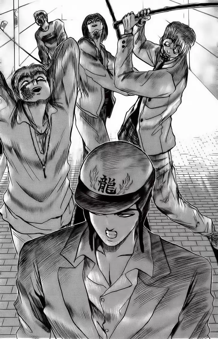 Shounan Junai Gumi 168