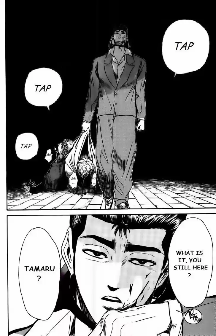 Shounan Junai Gumi 168