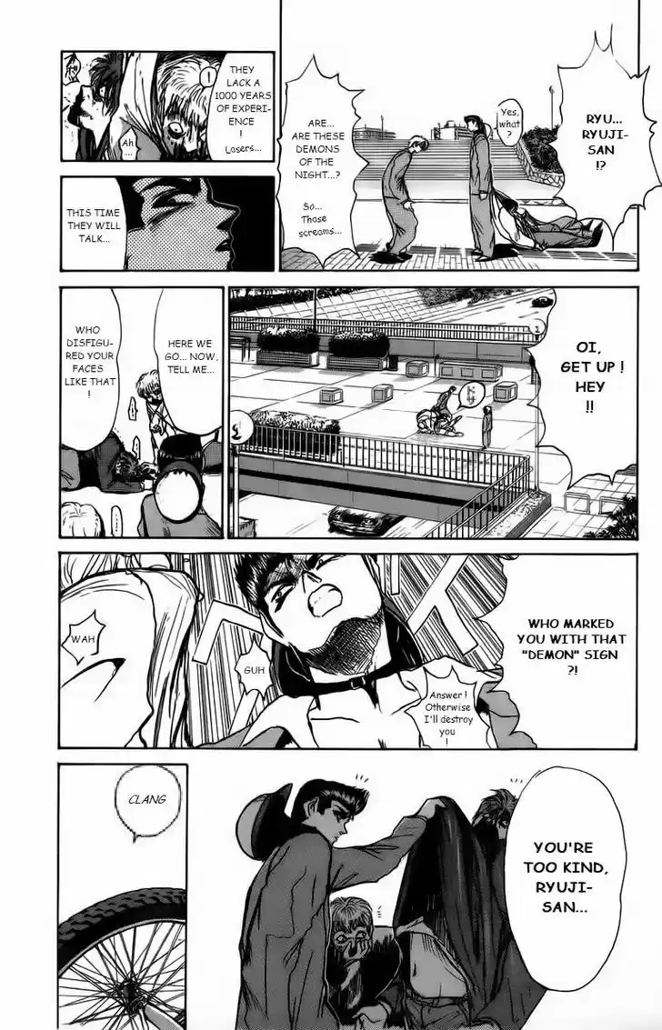 Shounan Junai Gumi 168