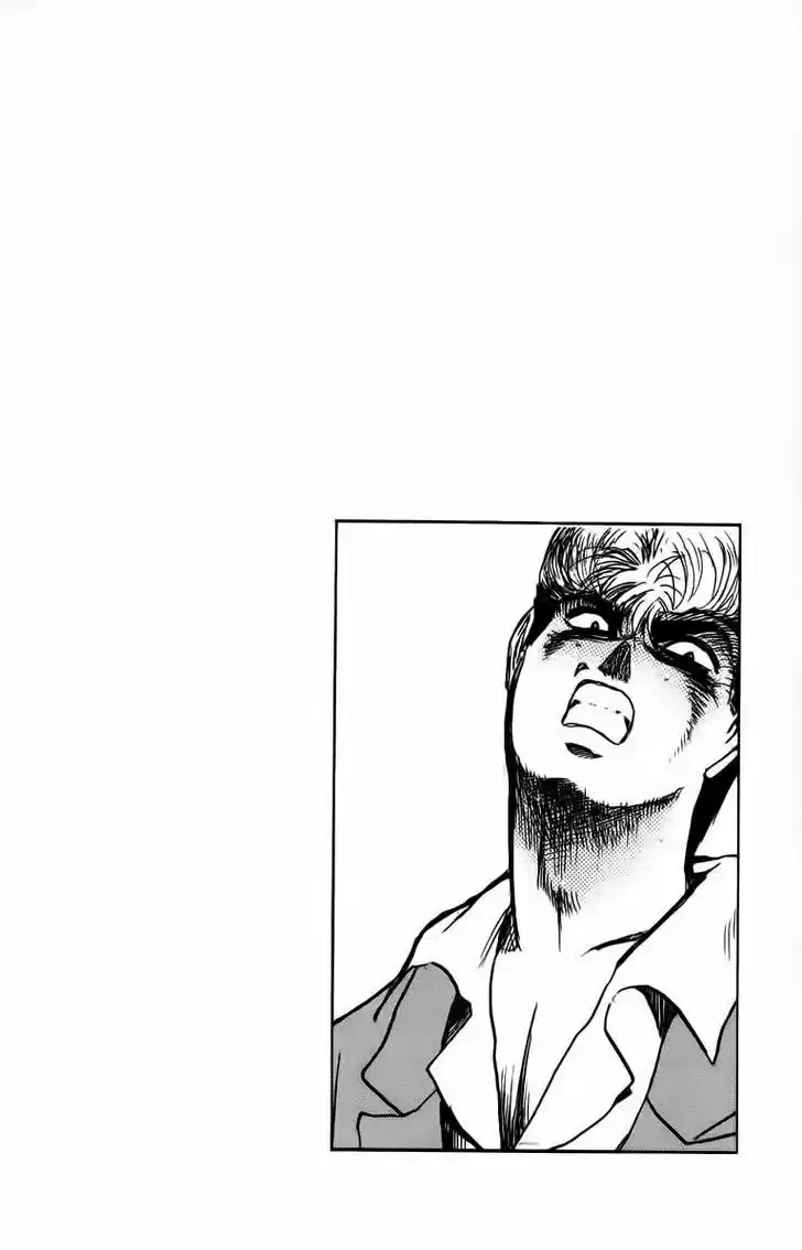 Shounan Junai Gumi 168