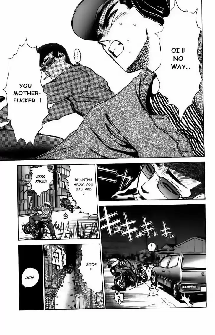 Shounan Junai Gumi 169