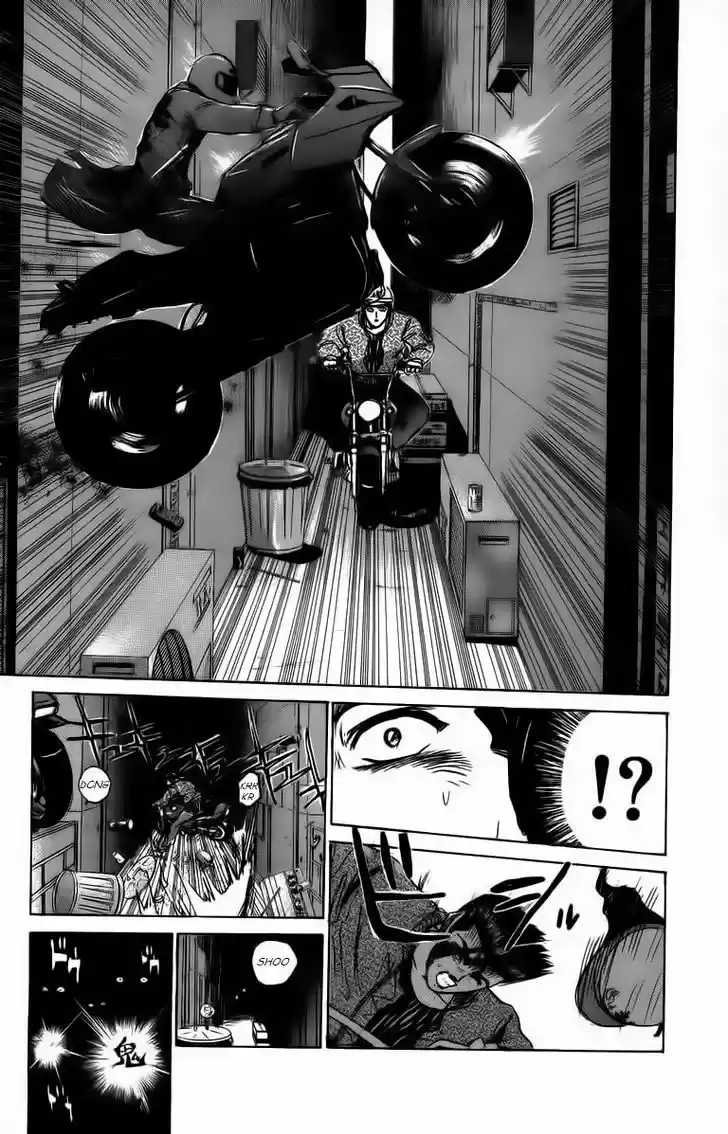 Shounan Junai Gumi 169