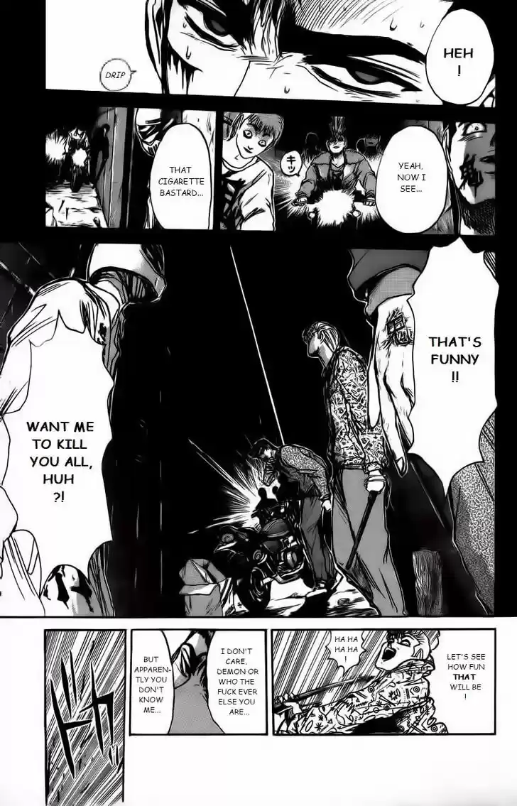 Shounan Junai Gumi 169