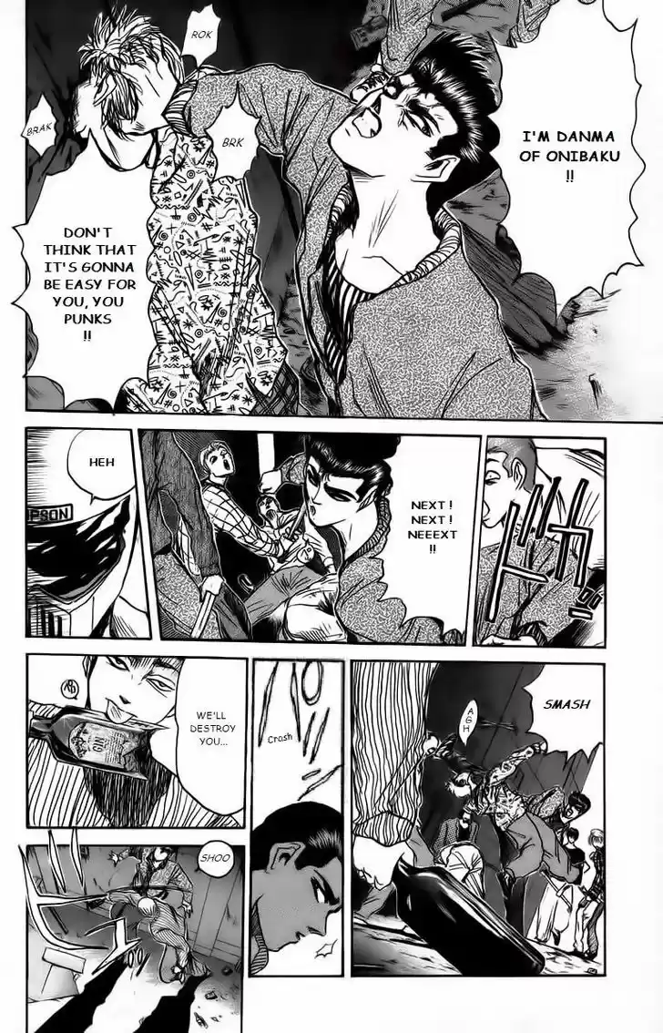 Shounan Junai Gumi 169