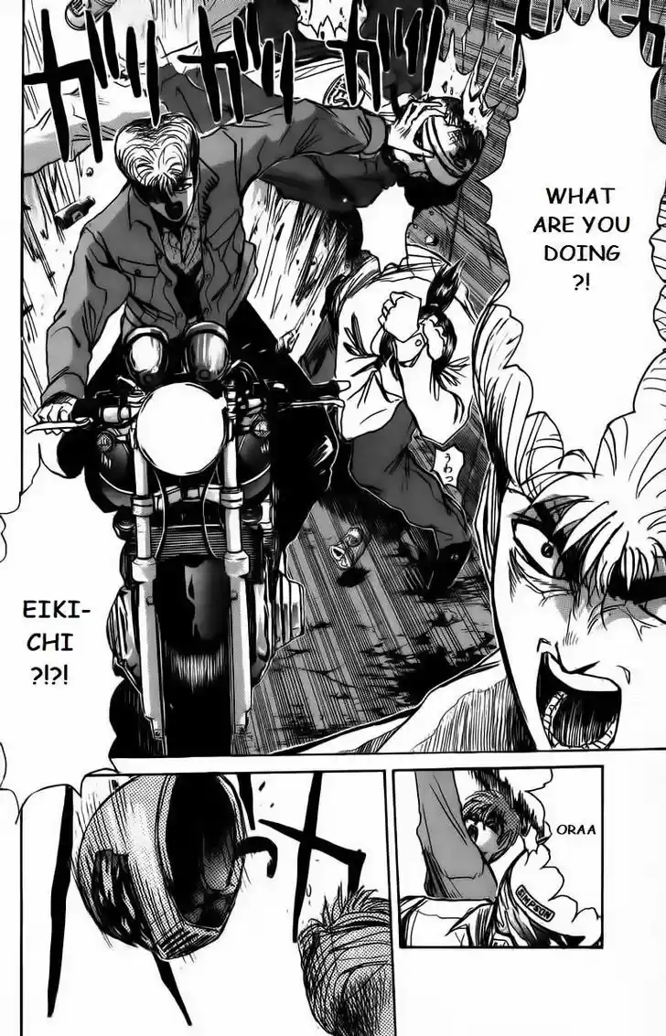 Shounan Junai Gumi 169