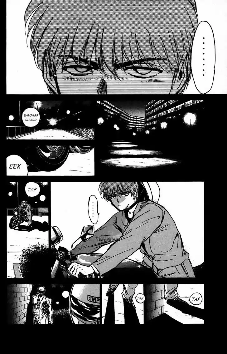 Shounan Junai Gumi 169