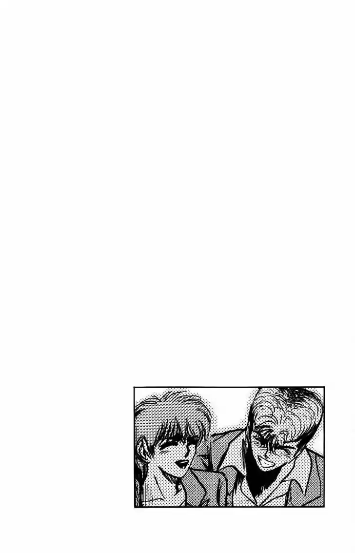 Shounan Junai Gumi 169