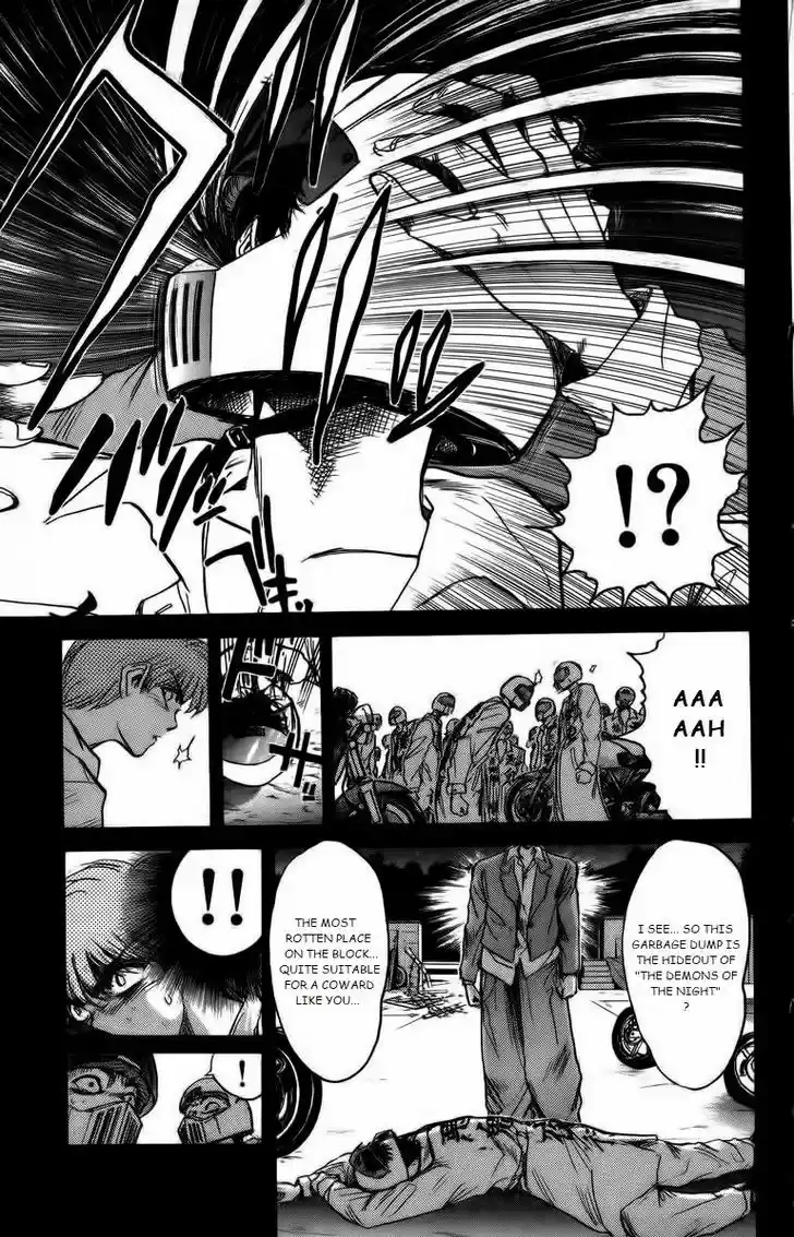 Shounan Junai Gumi 171