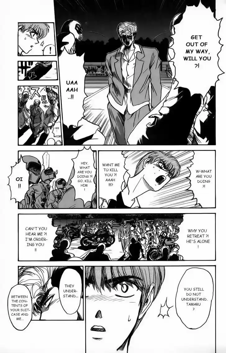 Shounan Junai Gumi 172