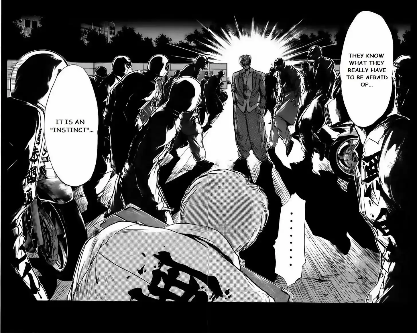 Shounan Junai Gumi 172