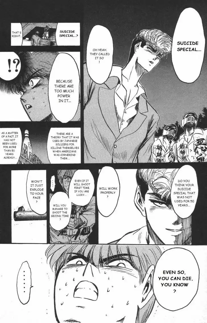 Shounan Junai Gumi 172