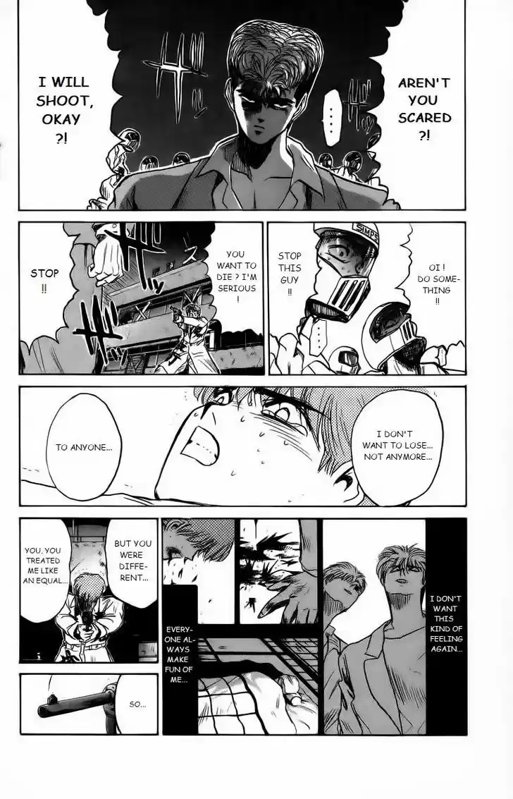 Shounan Junai Gumi 172