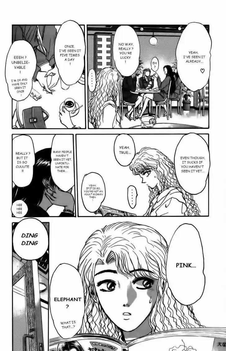 Shounan Junai Gumi 173