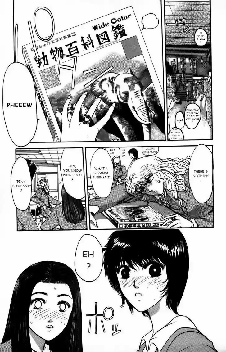 Shounan Junai Gumi 173