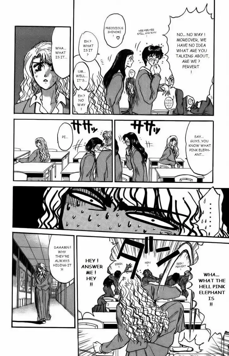 Shounan Junai Gumi 173