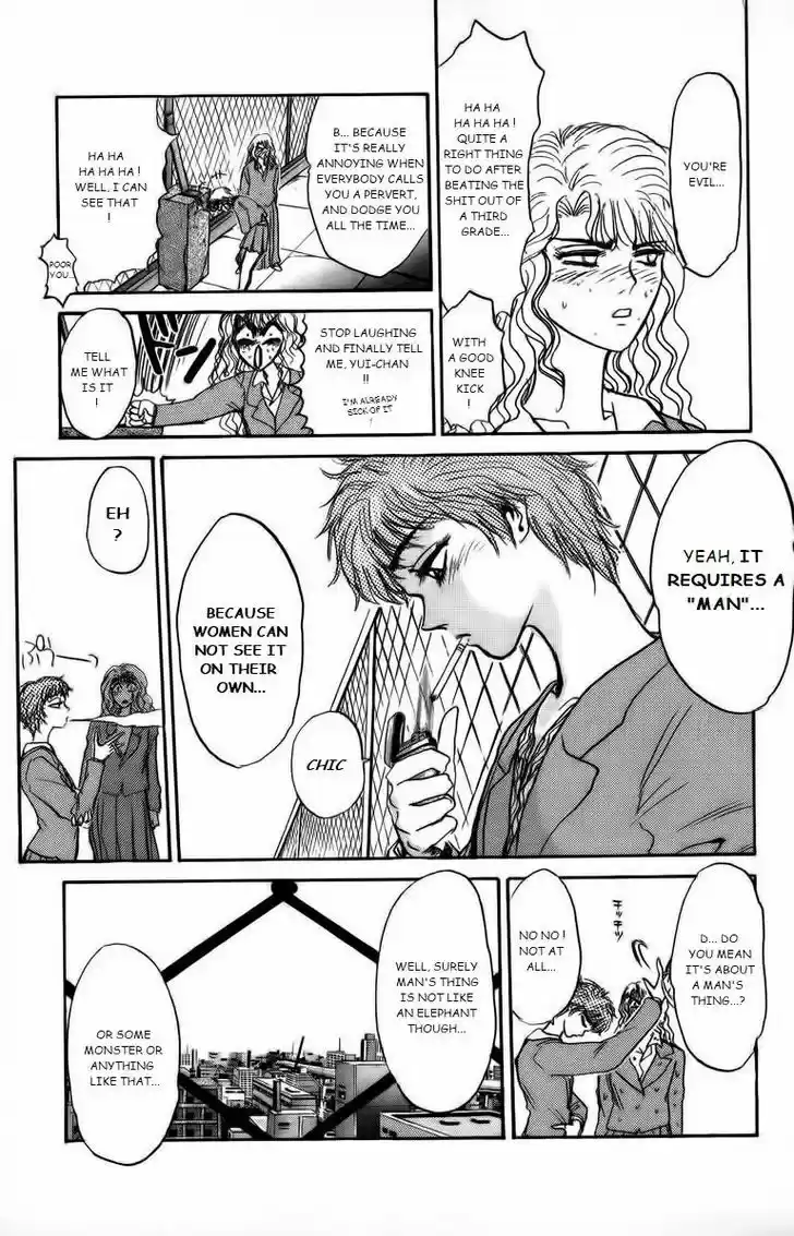 Shounan Junai Gumi 173