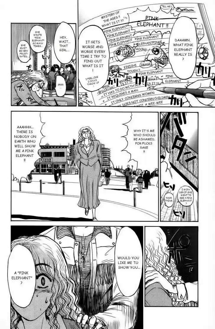 Shounan Junai Gumi 173