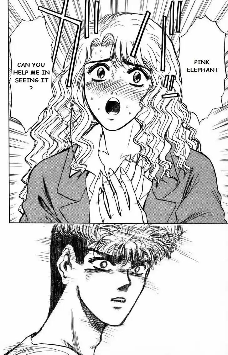 Shounan Junai Gumi 173