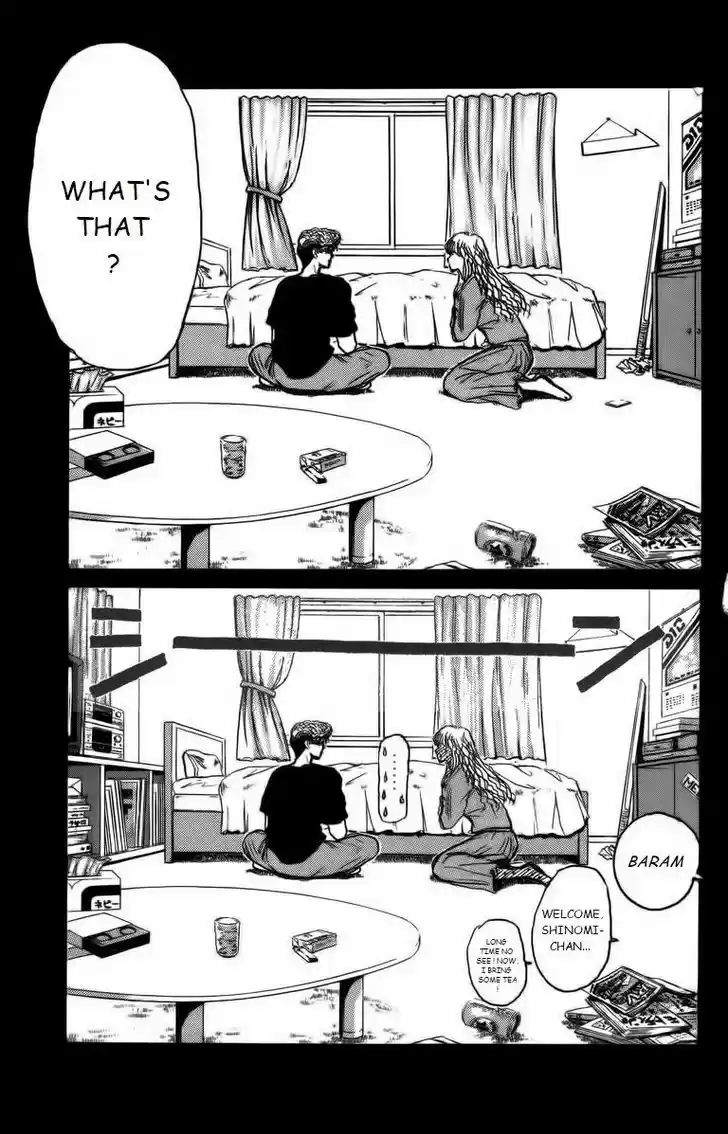 Shounan Junai Gumi 173