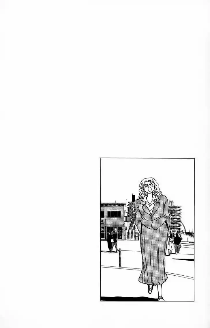 Shounan Junai Gumi 173