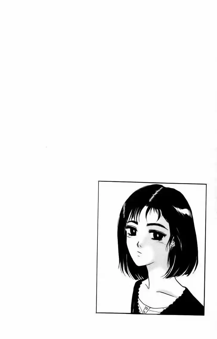 Shounan Junai Gumi 174