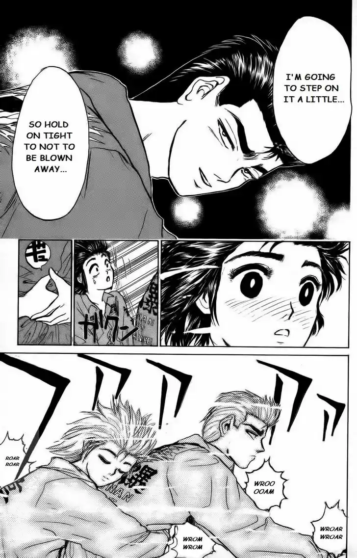 Shounan Junai Gumi 175