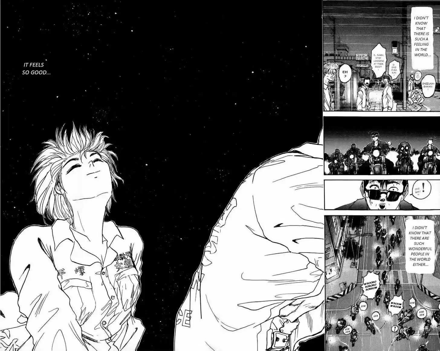 Shounan Junai Gumi 175