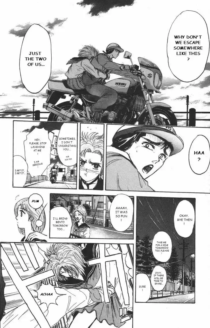 Shounan Junai Gumi 176