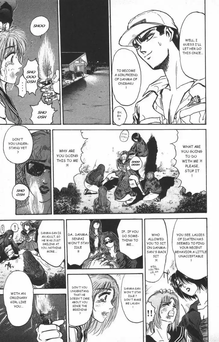 Shounan Junai Gumi 176