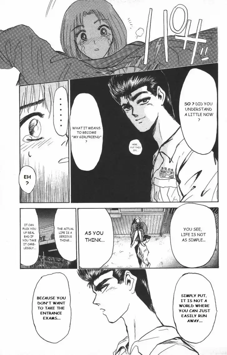 Shounan Junai Gumi 176