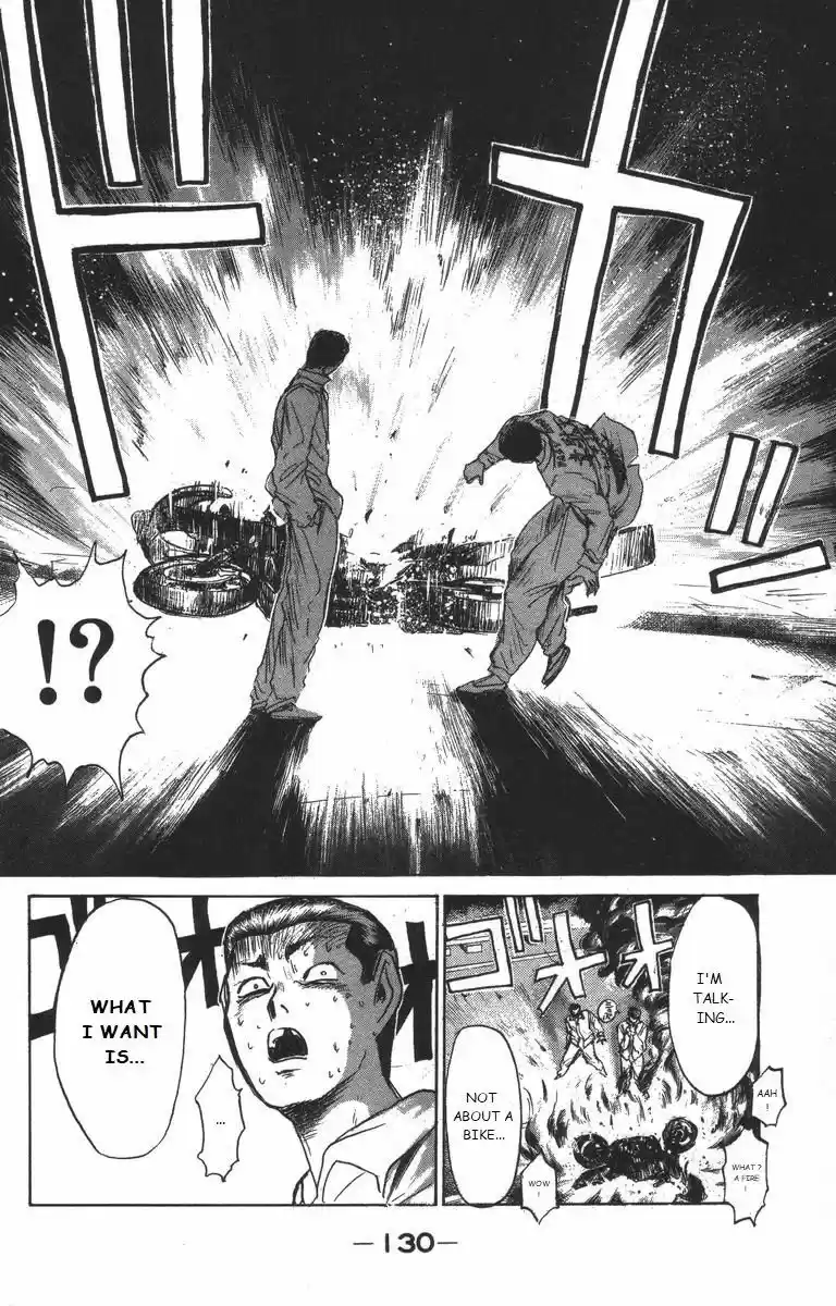 Shounan Junai Gumi 177