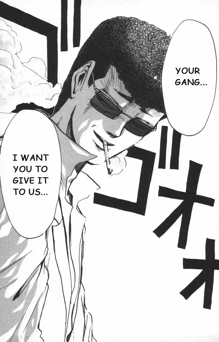 Shounan Junai Gumi 177