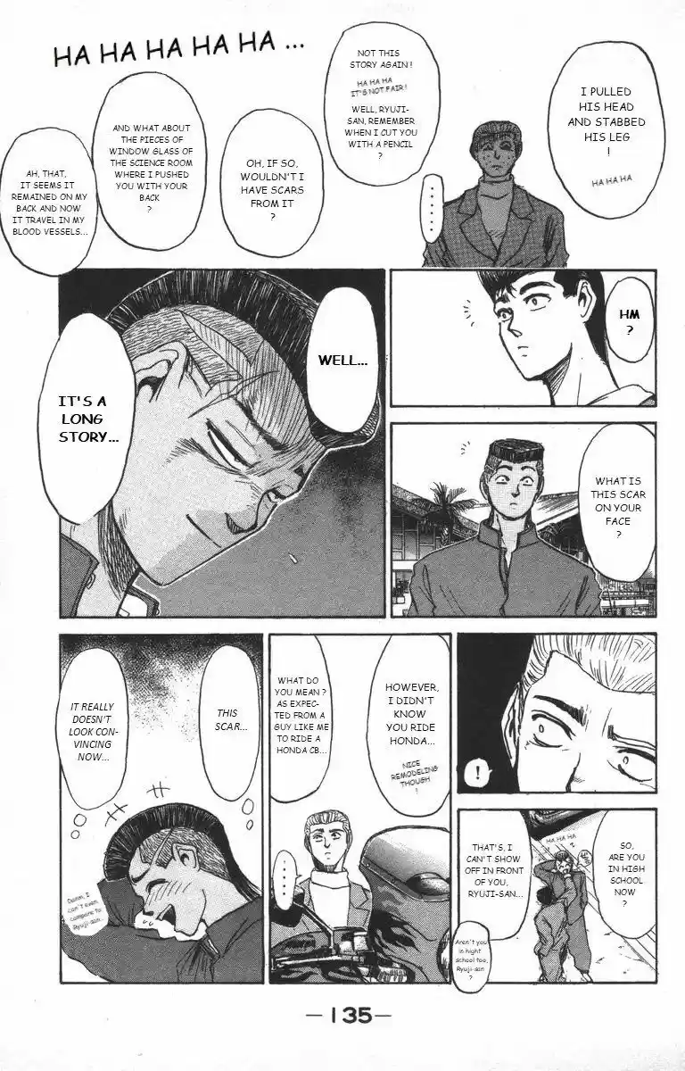 Shounan Junai Gumi 177