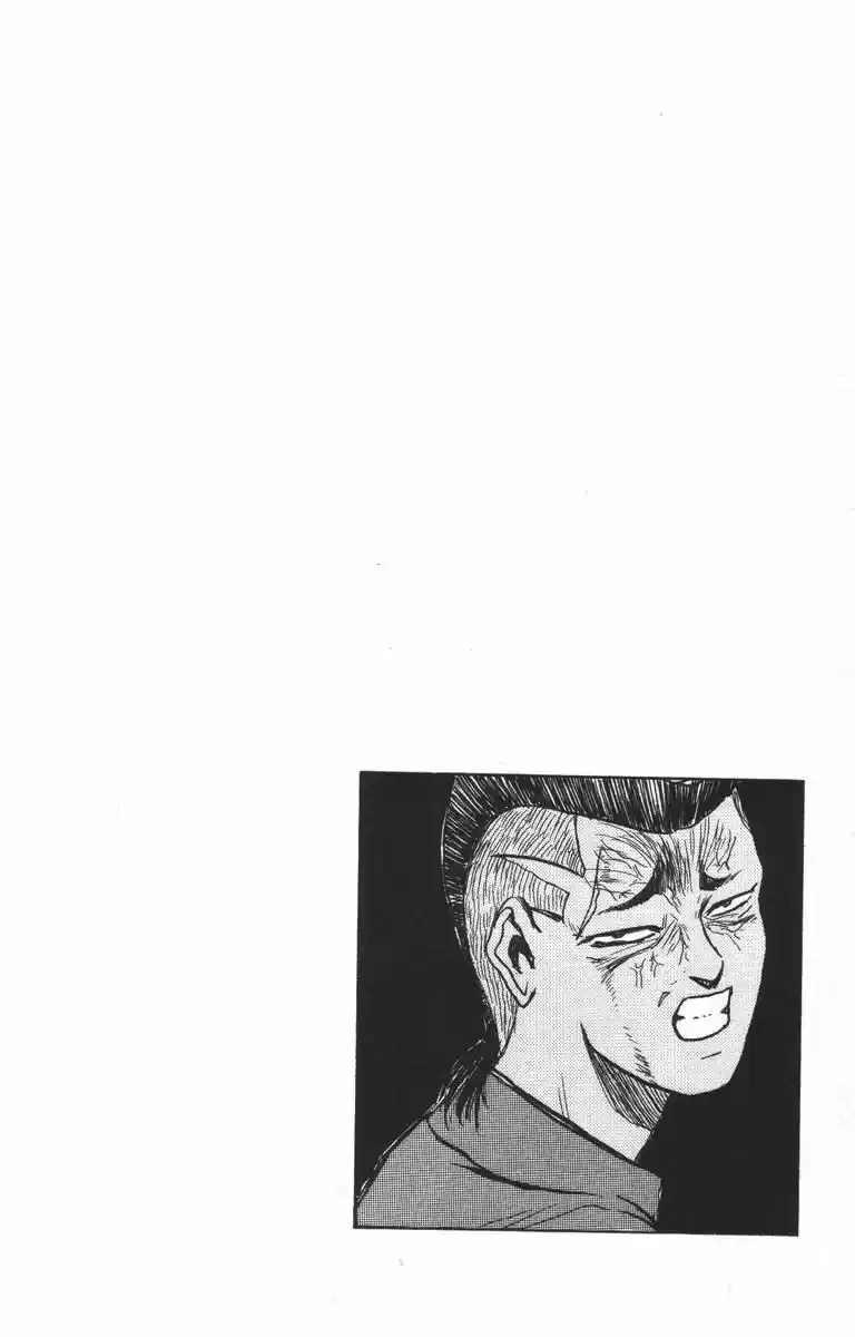 Shounan Junai Gumi 177