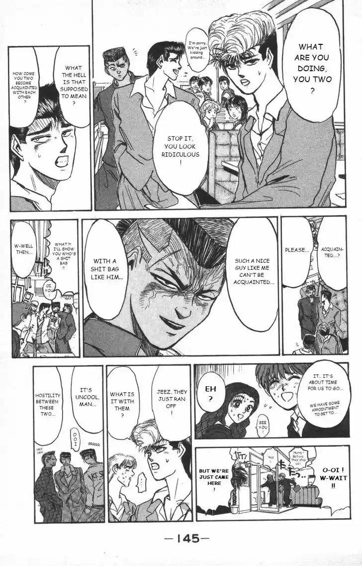 Shounan Junai Gumi 178