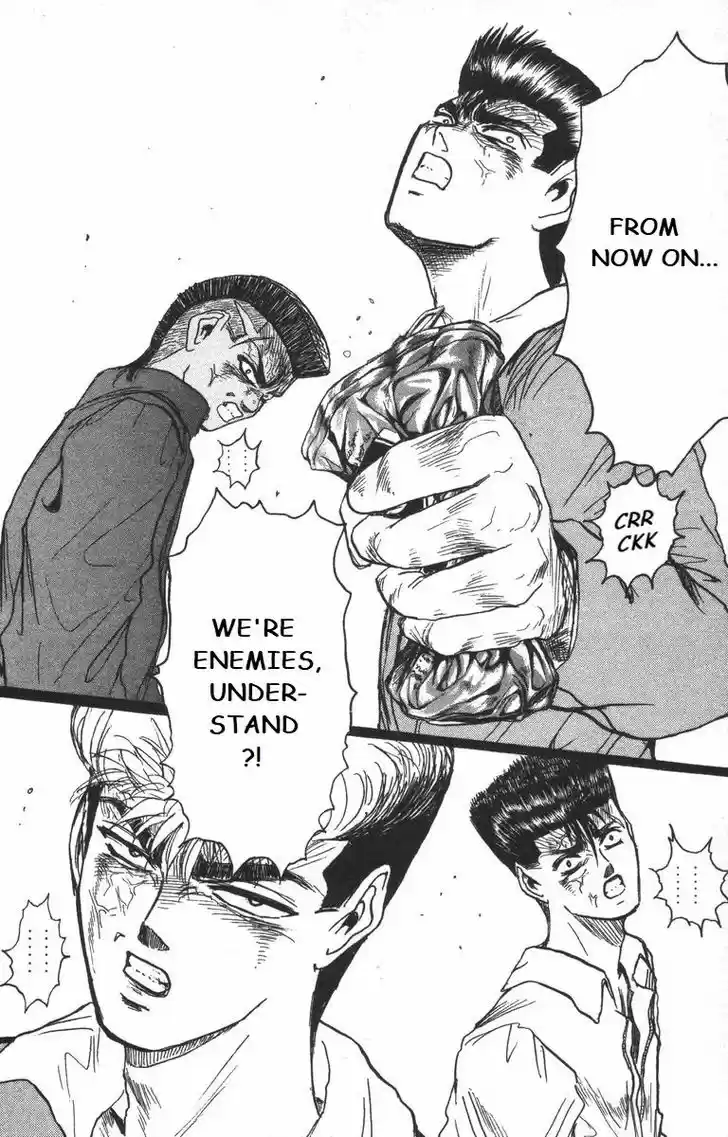 Shounan Junai Gumi 178