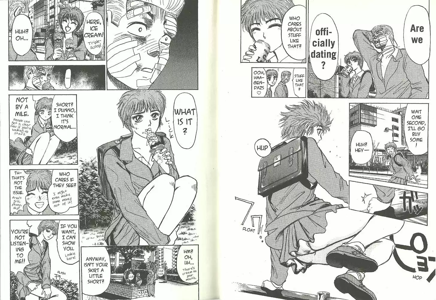 Shounan Junai Gumi 180