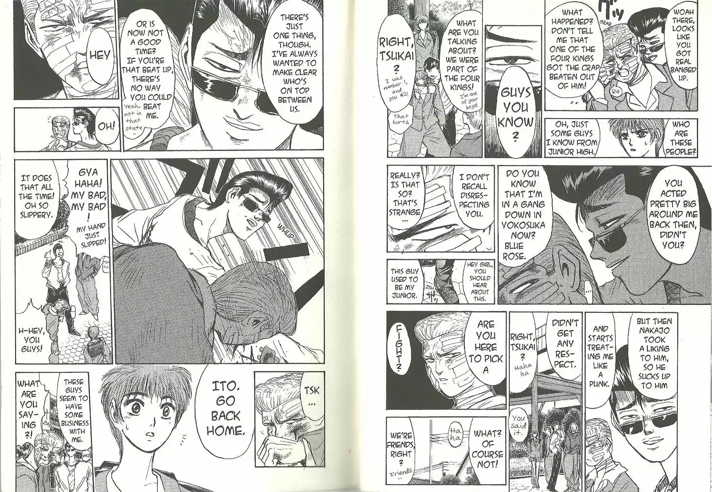 Shounan Junai Gumi 180