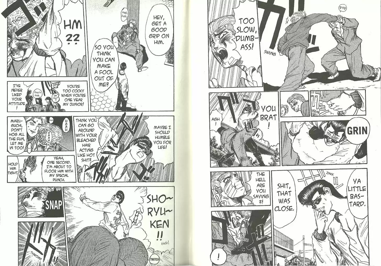 Shounan Junai Gumi 180