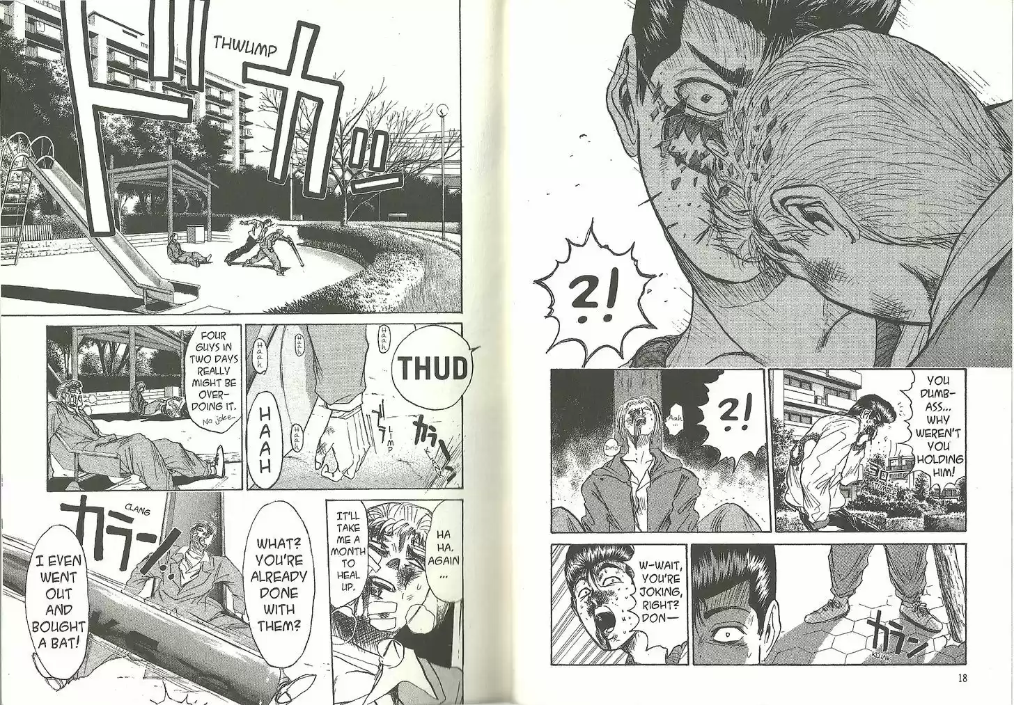 Shounan Junai Gumi 180