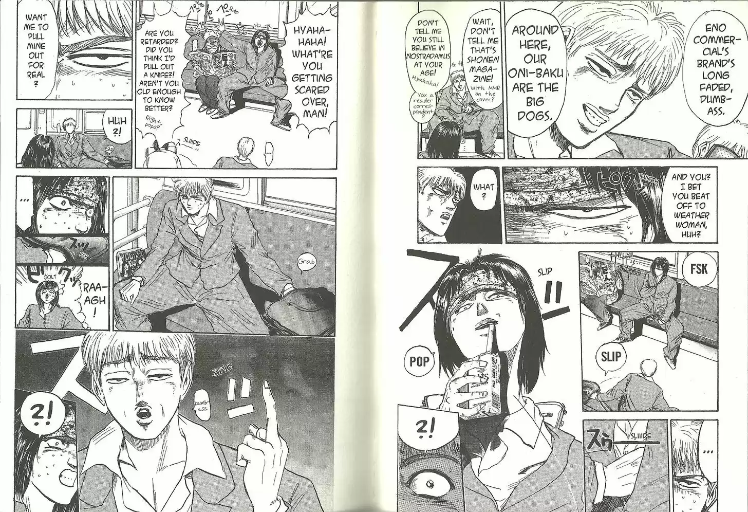 Shounan Junai Gumi 181