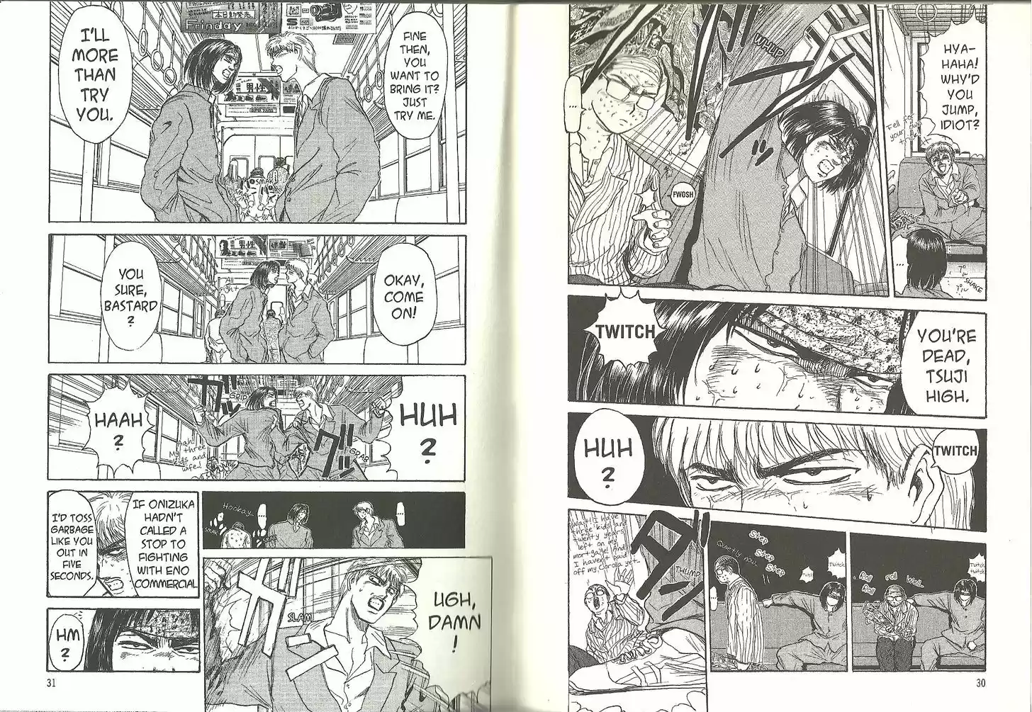 Shounan Junai Gumi 181