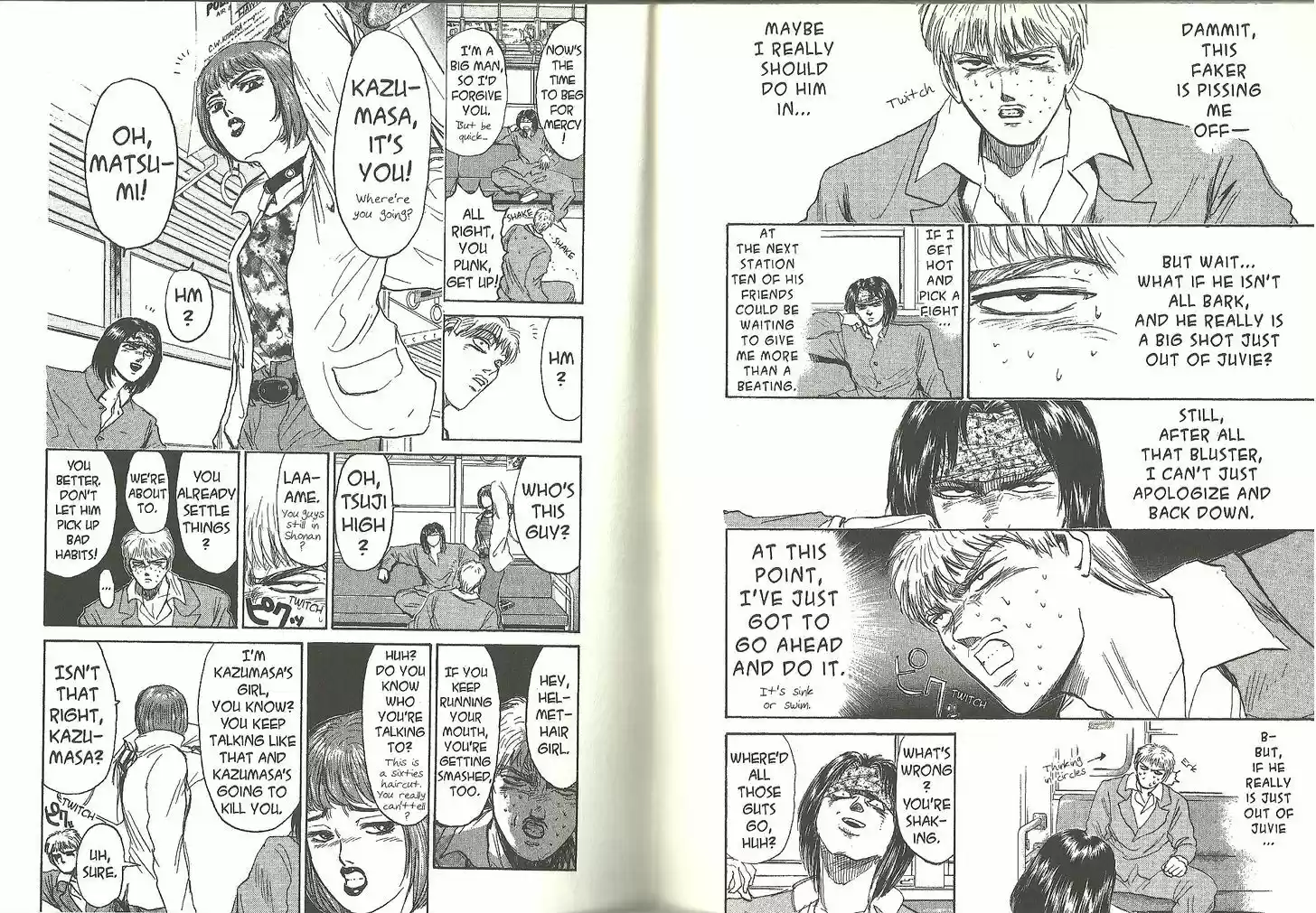 Shounan Junai Gumi 181