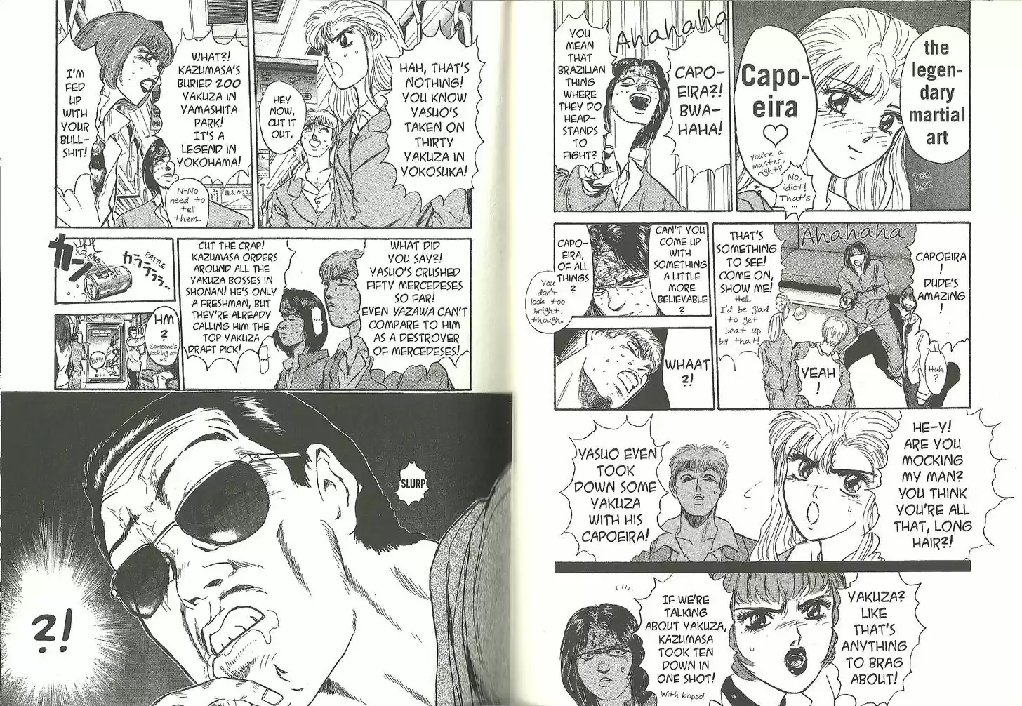 Shounan Junai Gumi 181